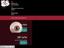 Sites similar to artquest.co.il