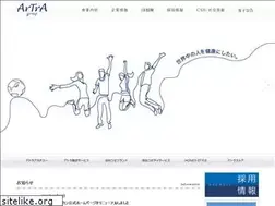 Sites similar to artra-group.co.jp