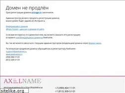 Sites similar to artrage.ru