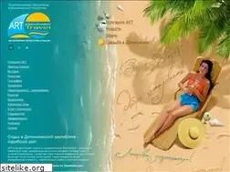 Sites similar to artravel-dominicana.ru