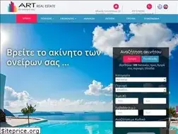 Sites similar to artrealestate.gr