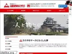 Sites similar to artrental.co.jp