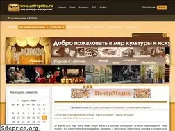 Sites similar to artrepriza.ru