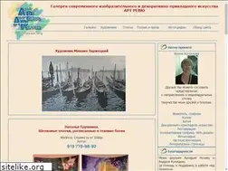 Sites similar to artrevue.org