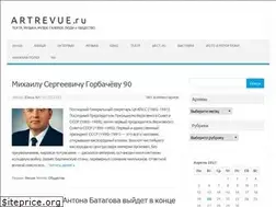 Sites similar to artrevue.ru