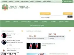 Sites similar to artrit-artroz.com