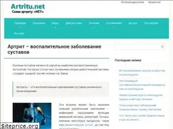 Sites similar to artritu.net