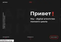 Sites similar to artrix.ru
