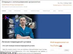 Sites similar to artro-s.ru