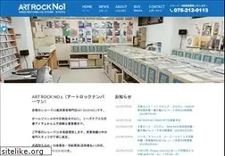 Sites similar to artrock-1.com
