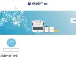 Sites similar to artrokuon.com