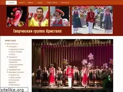 Sites similar to artromberg.ru