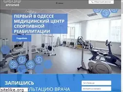 Sites similar to artromed.od.ua