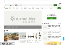 Sites similar to artron.net