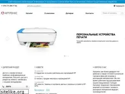 Sites similar to artronas.com