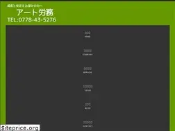 Sites similar to artroumu.com