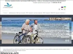 Sites similar to artroz.kiev.ua