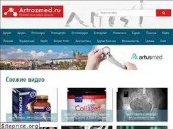 Sites similar to artrozmed.ru