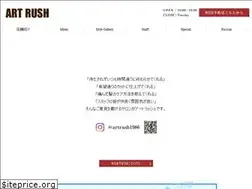 Sites similar to artrush.co.jp