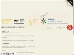 Sites similar to arts-edu.com