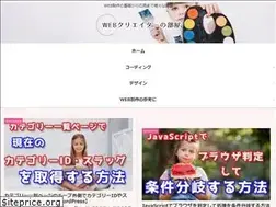 Sites similar to arts-factory.net