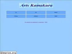 Sites similar to arts-k.com