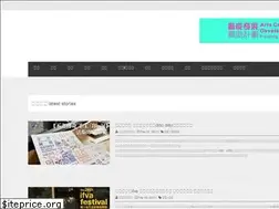 Sites similar to arts-news.net