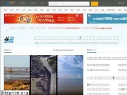 Sites similar to arts.cnool.net