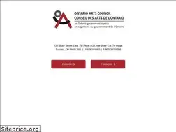 Sites similar to arts.on.ca