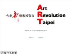 Sites similar to arts.org.tw