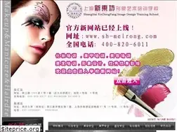 Sites similar to arts123.org