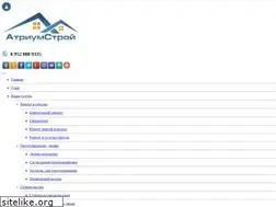 Sites similar to arts2003.ru