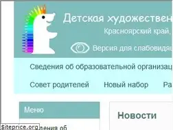 Sites similar to arts26.ru