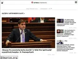 Sites similar to artsakh.news