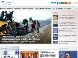 Sites similar to artsakhpress.am