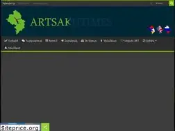 Sites similar to artsakhtimes.am