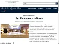 Sites similar to artsalonbruno.com
