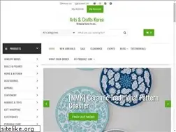 Sites similar to artsandcraftskorea.com