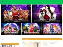Sites similar to artsandservices.org