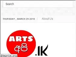Sites similar to artsapi.lk
