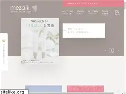 Sites similar to artsbrains.co.jp