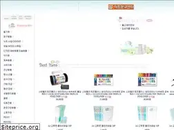 Sites similar to artsc.co.kr