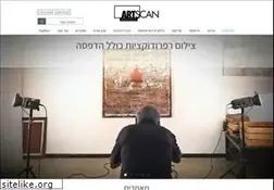 Sites similar to artscan.co.il
