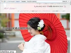 Sites similar to artscene-wedding.com