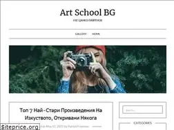 Sites similar to artschool-bg.com