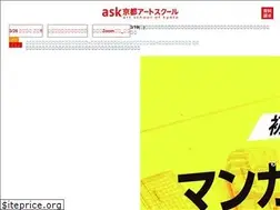 Sites similar to artschool.co.jp