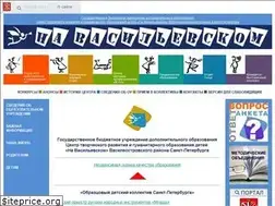 Sites similar to artschool.spb.ru