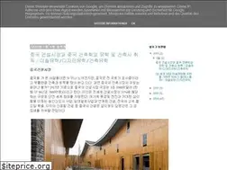 Sites similar to artschoolinformation.blogspot.com