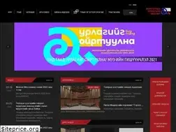 Sites similar to artscouncil.mn