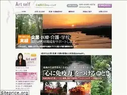 Sites similar to artself.jp